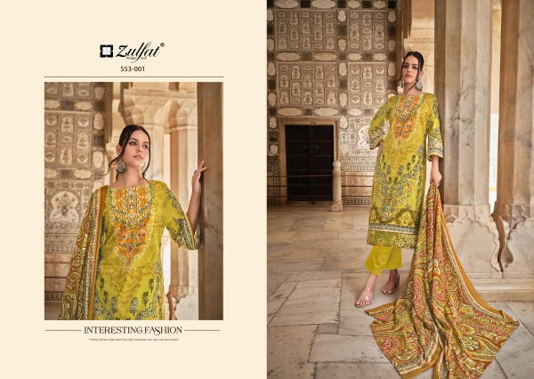 ZULFAT DESIGNER GULREZ VOL-2 553-001 TO 553-008
