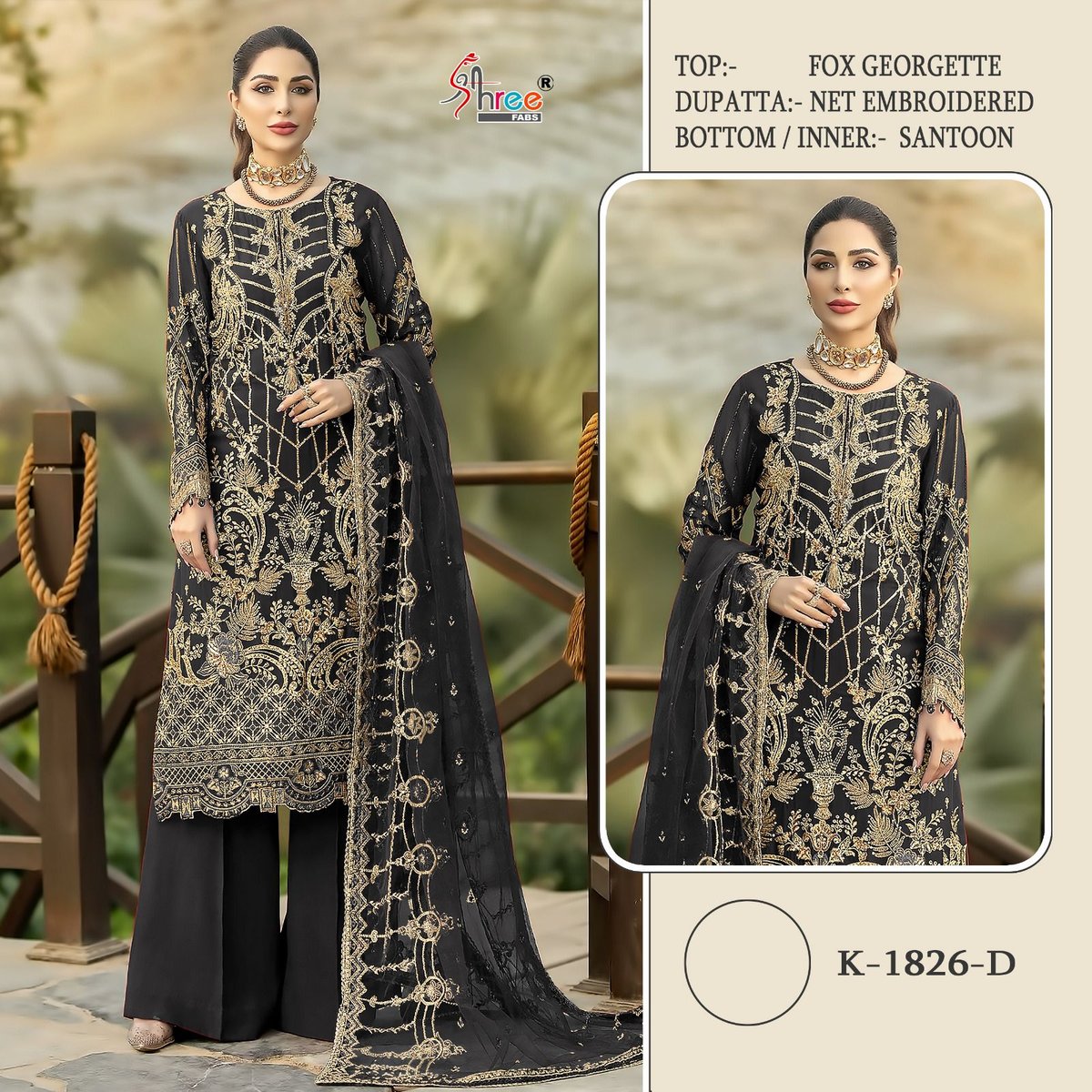 Shree Fab K-1826 Colors 7