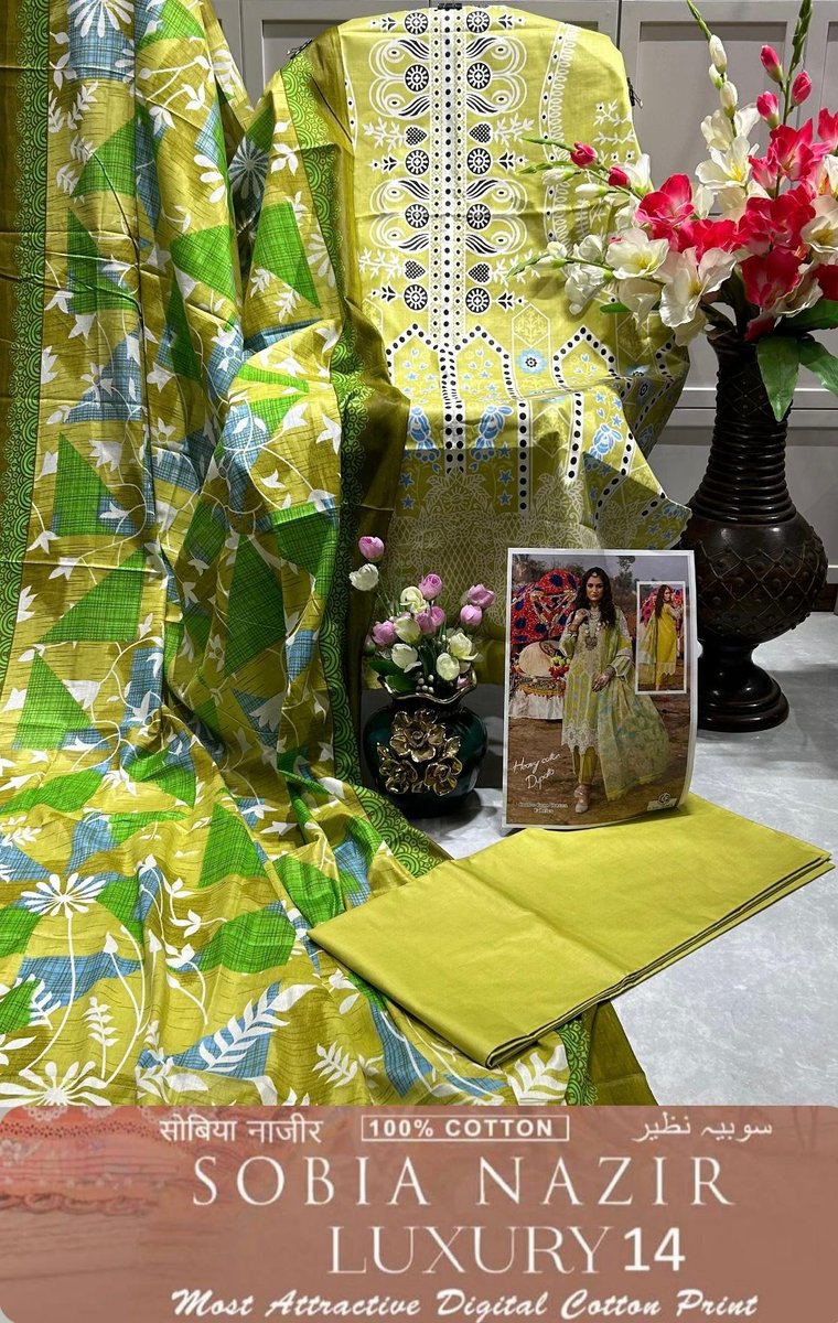 KEVAL FAB SOBIA NAZIR VOL-14 14001 TO 14006 4