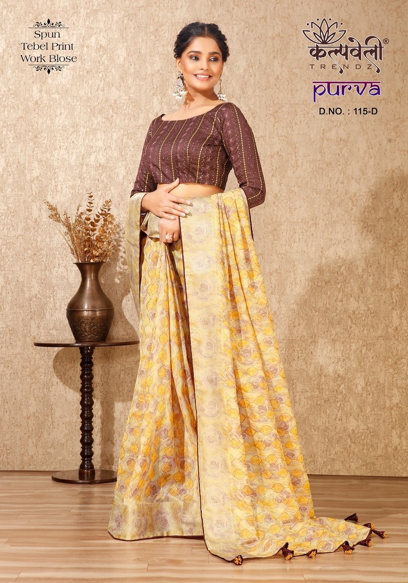 KALPVELLY TRENDZ PURVA 115-A TO 115-F 4