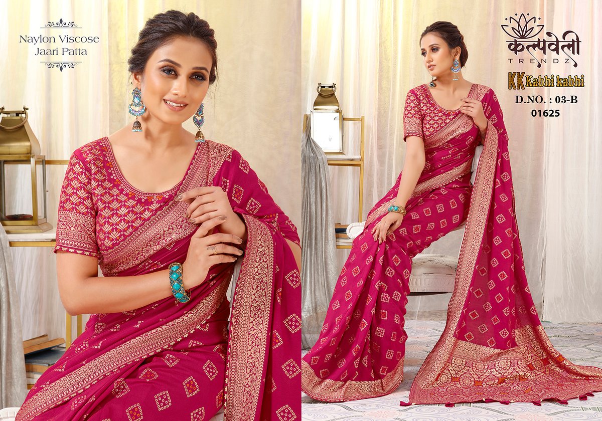 KALPVELLY TRENDZ KABHI KABHI 03-A TO 03-D 2