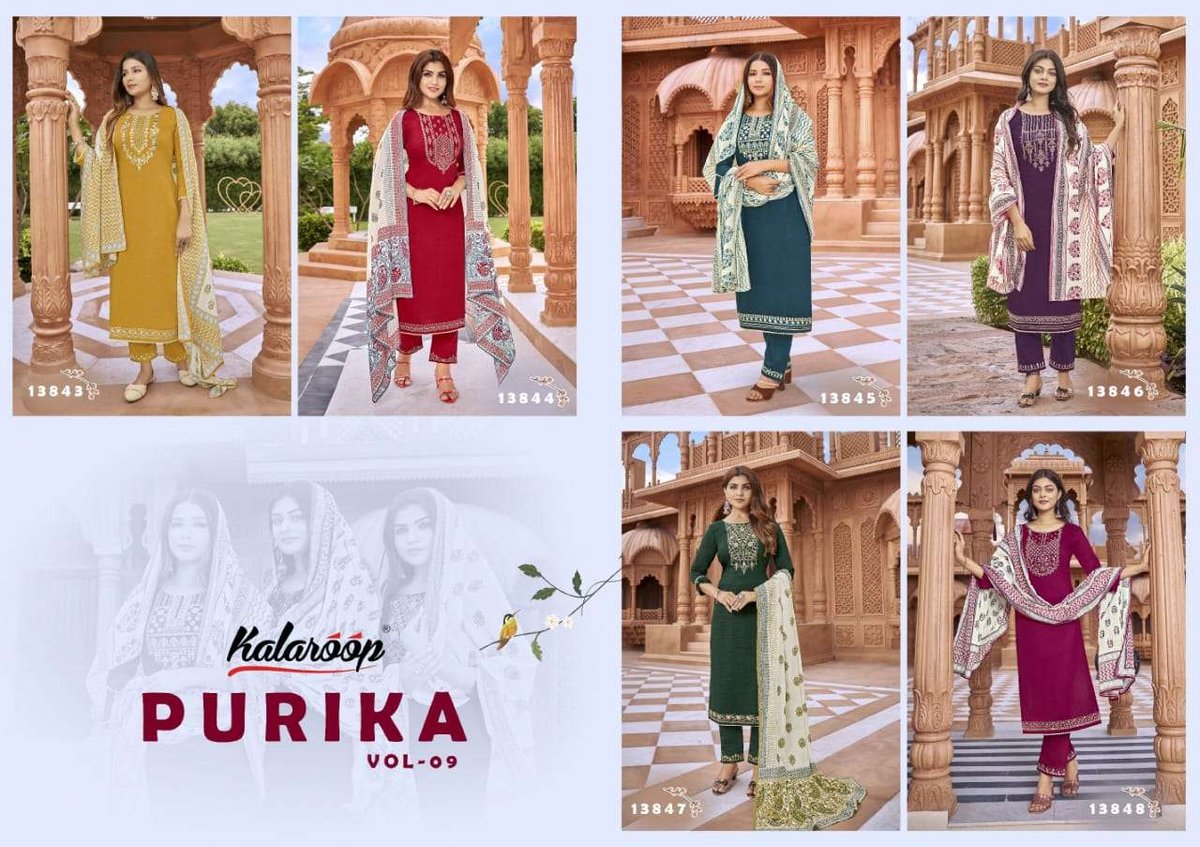 Kajree Kalaroop Purika Vol-9 13843-13848 Series 7