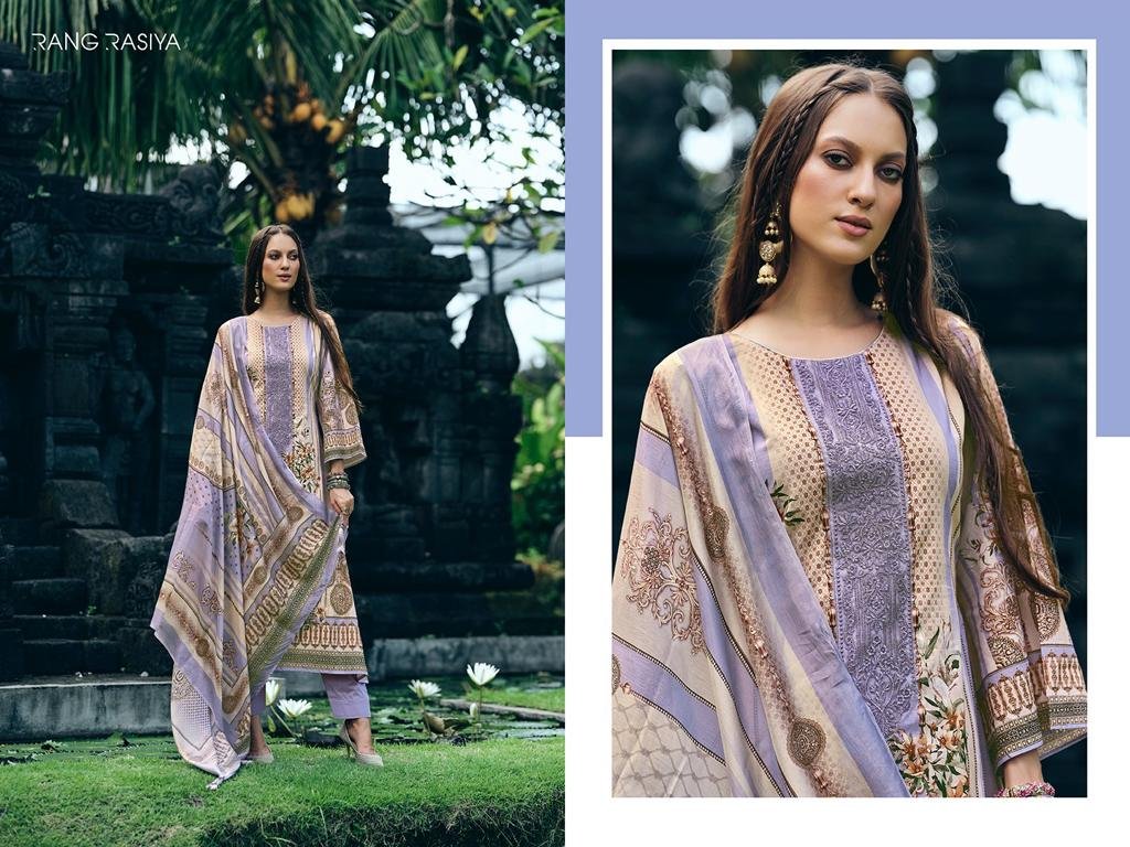 Rang Rasiya Florence 501-508 Series 2