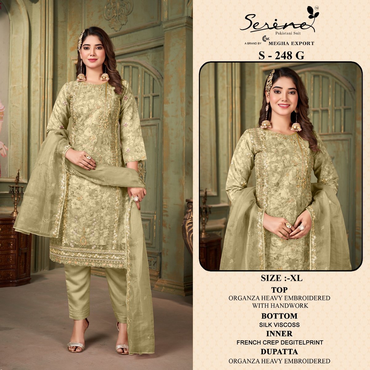 SERINE S-248-E TO S-248-H 3