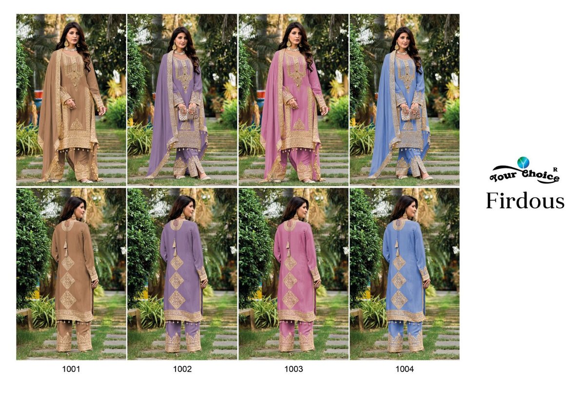 YOUR CHOICE FIRDOUS 1001 TO 1004 5