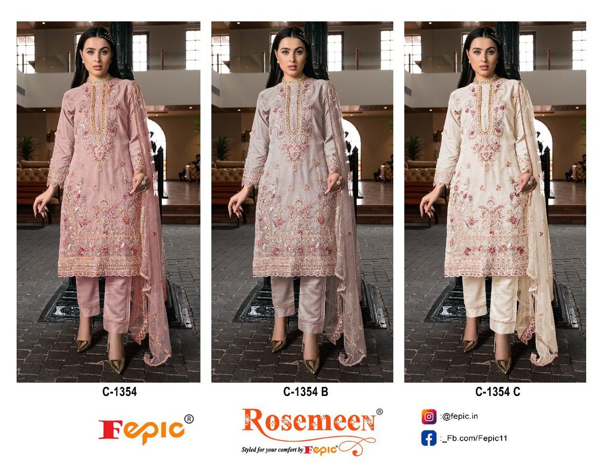 FEPIC ROSEMEEN C-1354-A TO C-1354-C 4