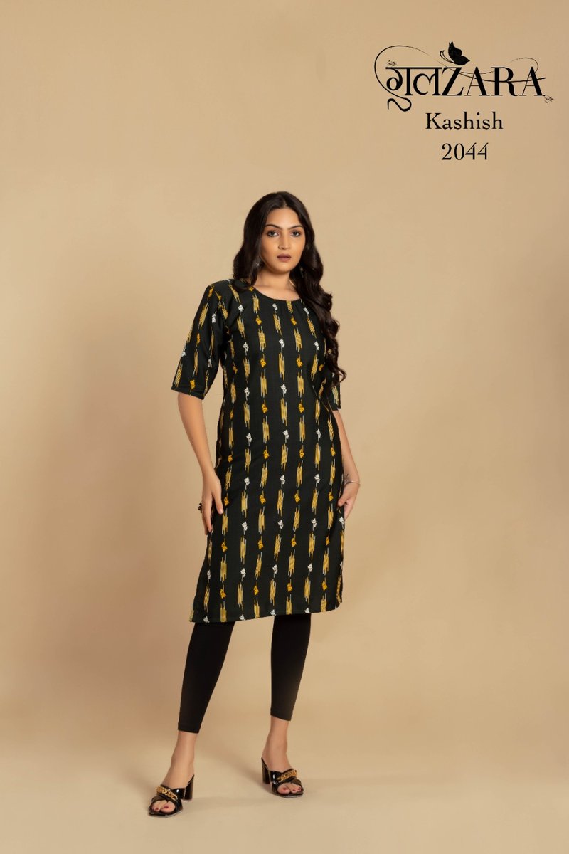 Gulzara Kashish 2041-2045 Series 4