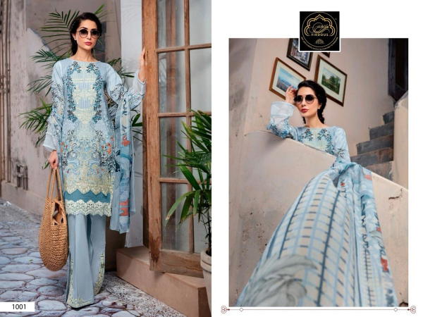 FIRDOUS MARJAAN VOL-01 1001 TO 1004