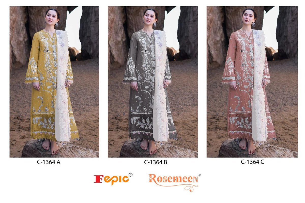 FEPIC ROSEMEEN C-1364-A TO C-1364-C 4