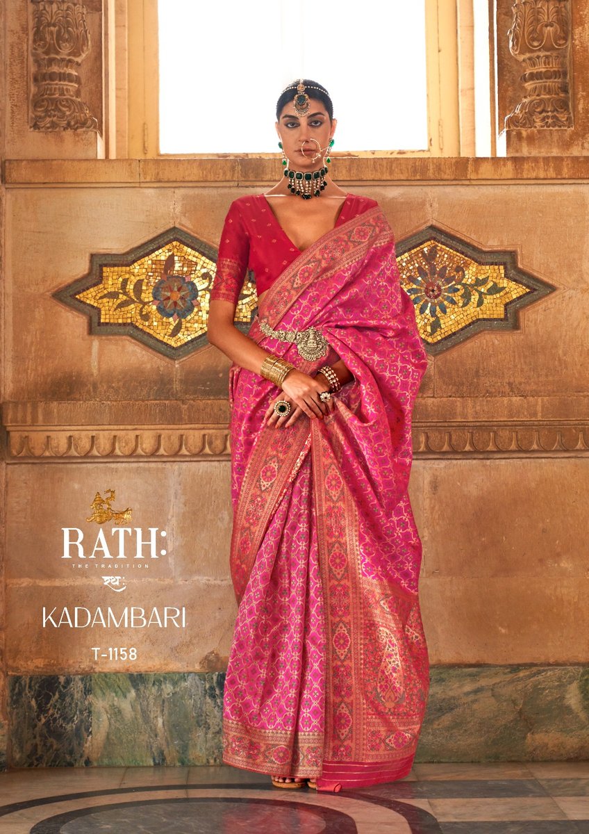 RATH KADAMBARI 1156 TO 1161 3