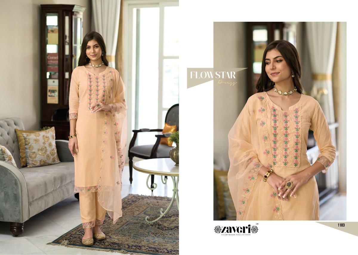 Zaveri Nagma Vol-3 1183-1188 Series 1