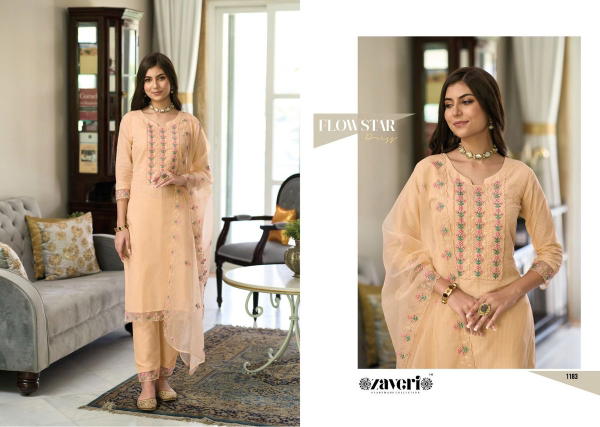 Zaveri Nagma Vol-3 1183-1188 Series