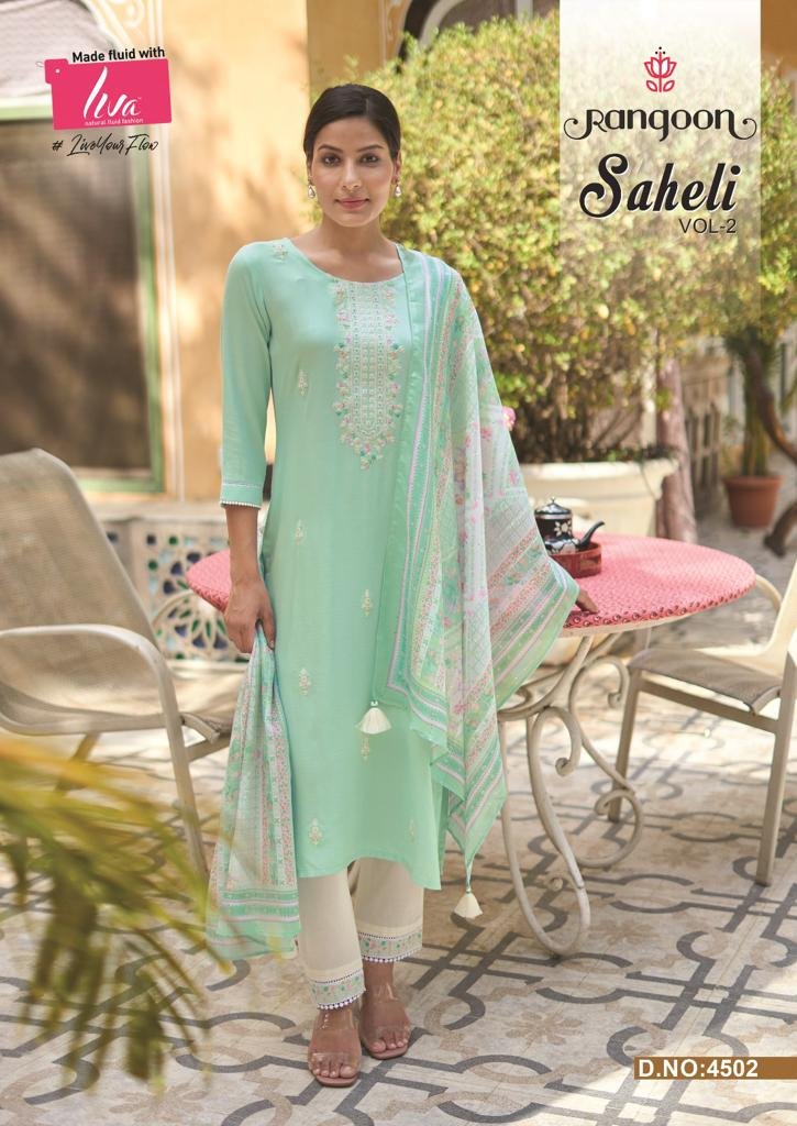 RANGOON SAHELI VOL-2 4501 TO 4505 2