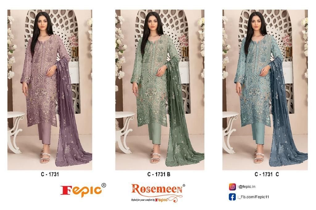 FEPIC ROSEMEEN C-1731-A TO C-1731-C 4