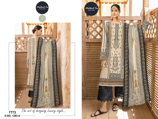 MEHBOOB TEX CHEVRON LUXURY LAWN COLLECTION 1283-A TO 1283-C