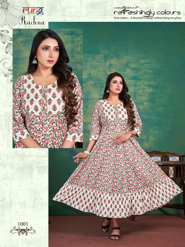 Rung Rachna 1001-1006 Series