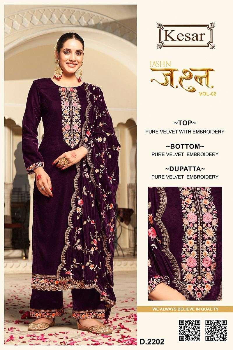 Kesar Jashn Vol-2 2201-2203 Series 2