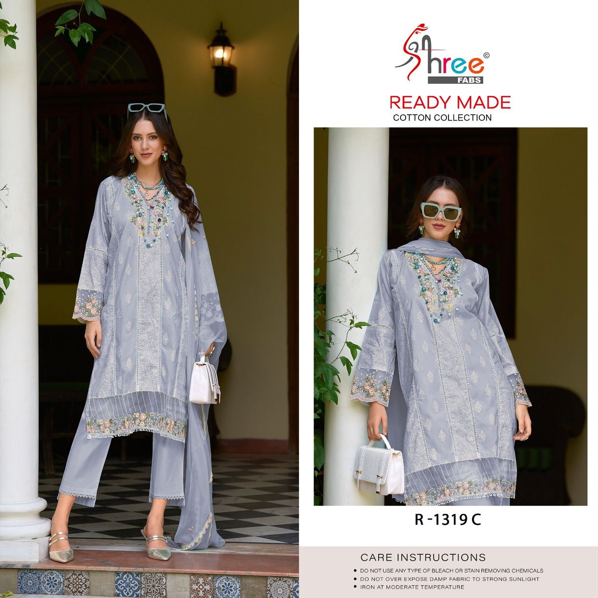 SHREE FAB READY MADE COLLECTION R-1319-A TO R-1319-D 3
