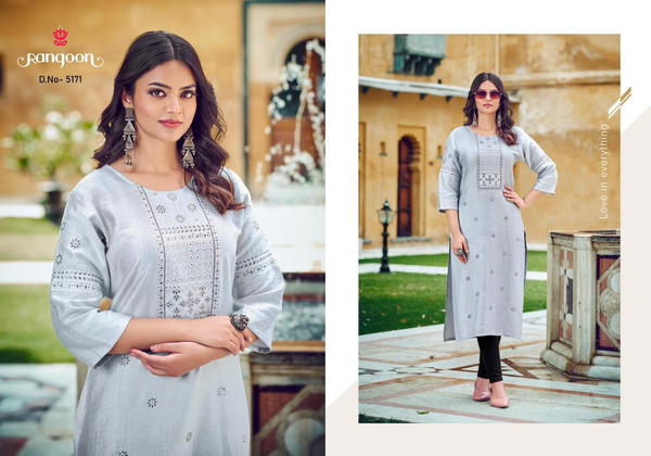 RANGOON AAIRA 5171 TO 5175
