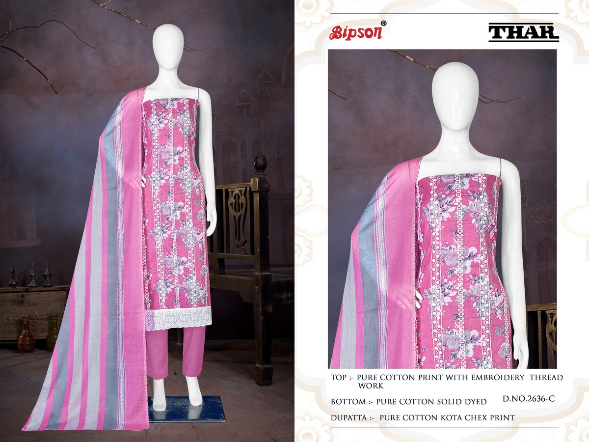 BIPSON PRINTS THAR 2636-A TO 2636-D 3