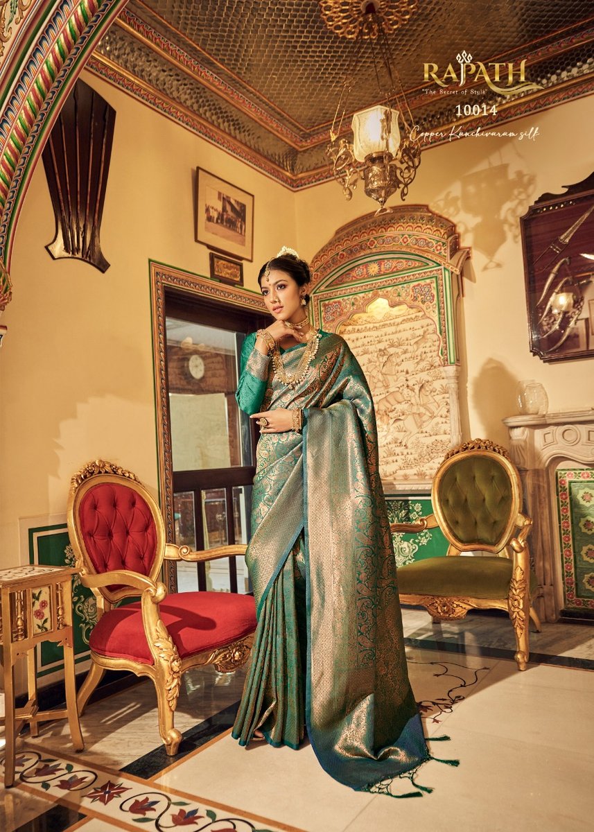 Raj Path Ananta 10011-10016 Series 4