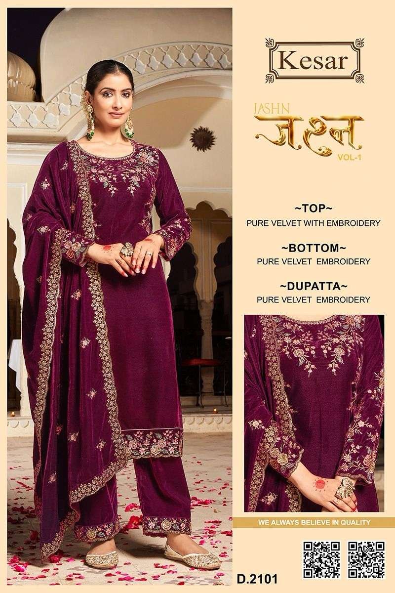 Kesar Jashn Vol-2 2201-2203 Series 1