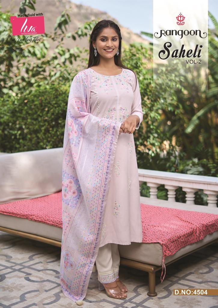 RANGOON SAHELI VOL-2 4501 TO 4505 4