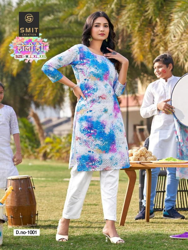 POONAM DESIGNER SMIT CREATION HOLI HE 1001 TO 1008