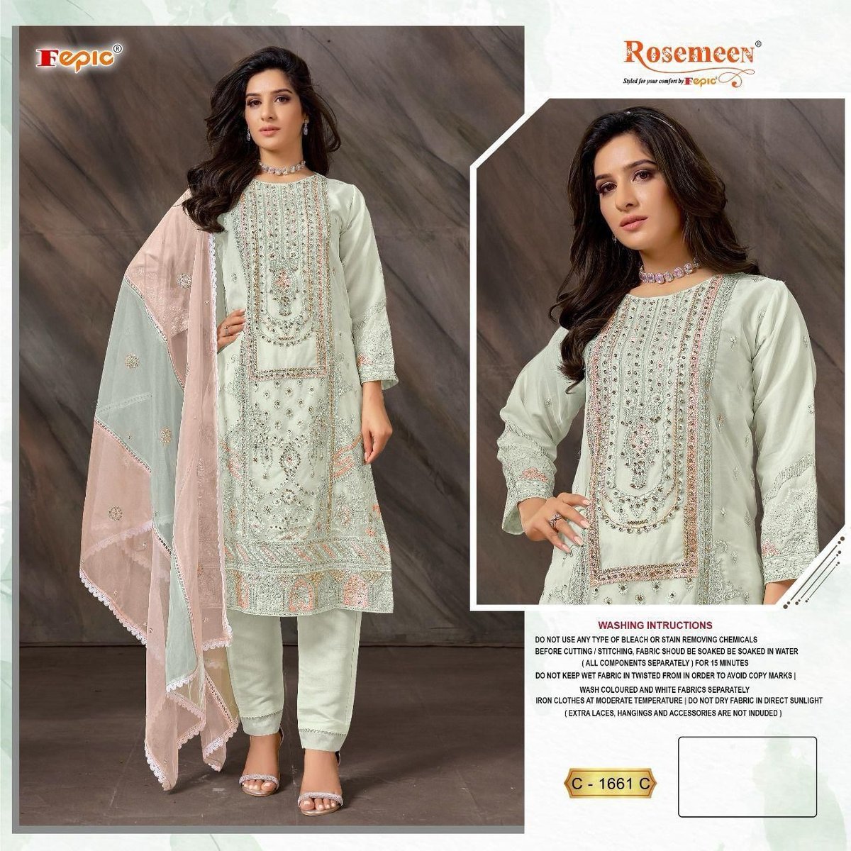 FEPIC ROSEMEEN C-1661-A TO C-1661-C 3