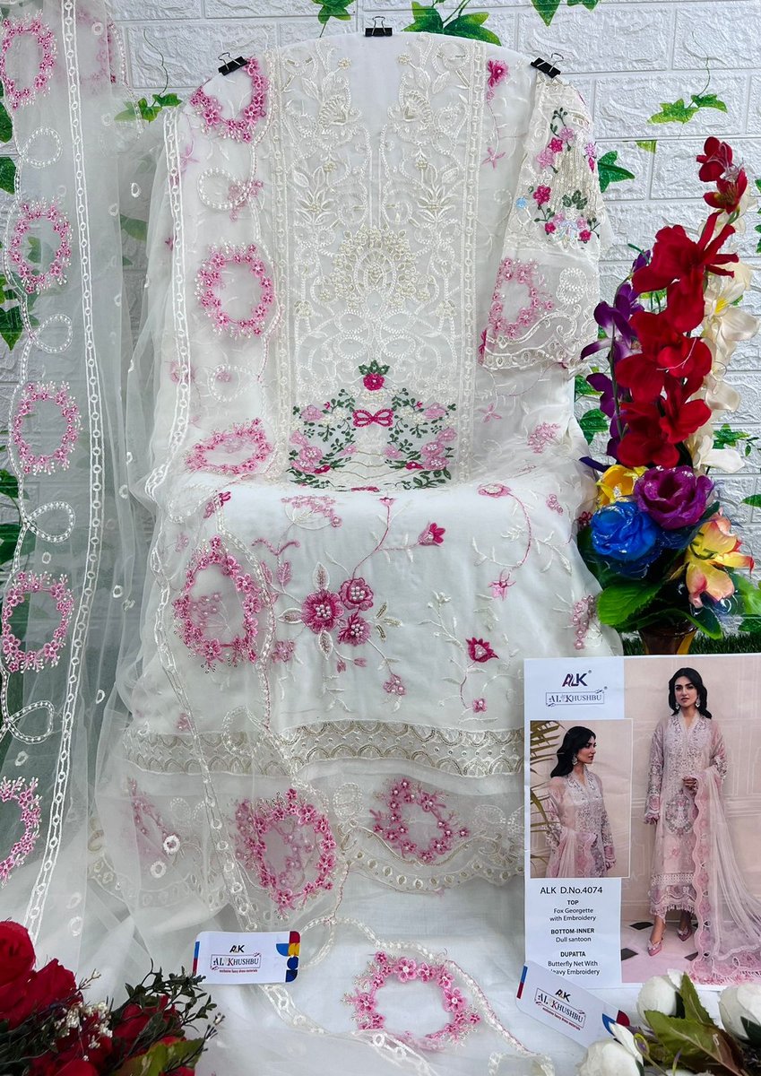 AL Khushbu 4074 Design 2