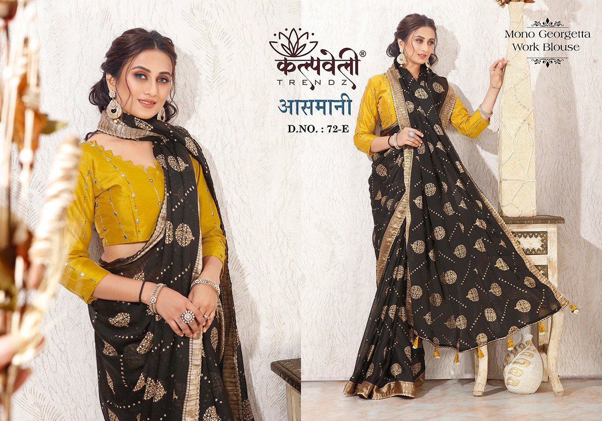 KALPVELLY TRENDZ AASMANI 72-A TO 72-H 5