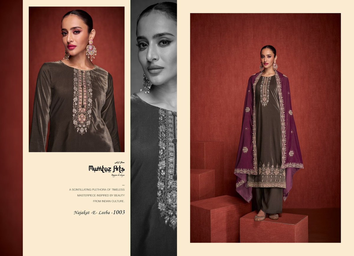 Mumtaz Arts Najakat-E-Leeba 1001-1004 Series 3