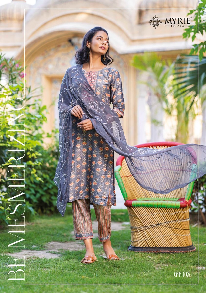 Myrie India Golden Tree 101-108 Series 3