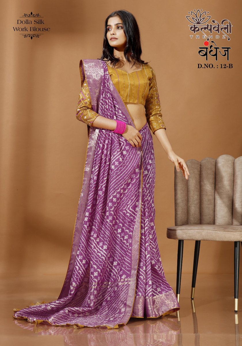 Kalpvelly Trendz Bandhej 12 Colors 2