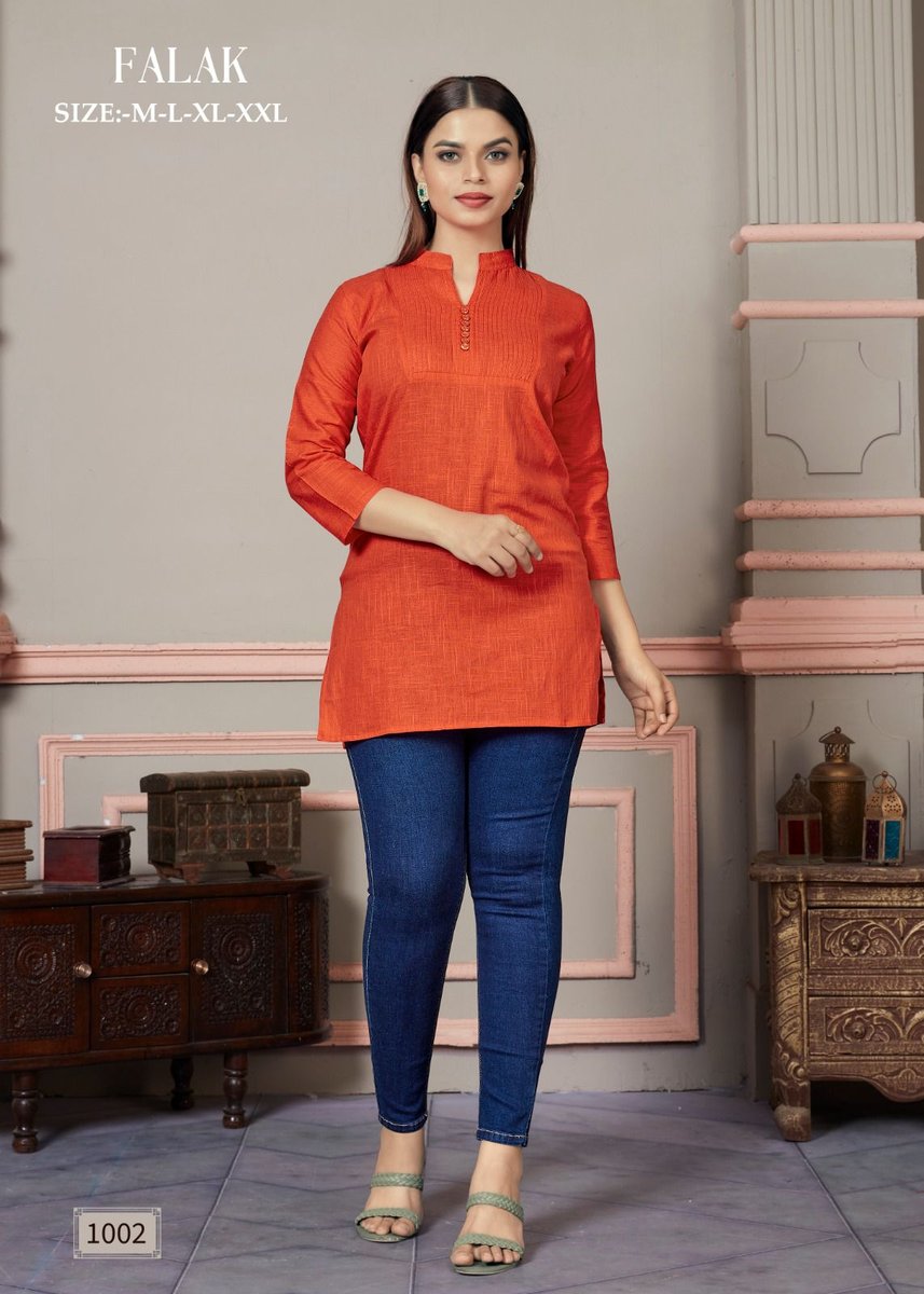 SANGEET FALAK 1001 TO 1010 2
