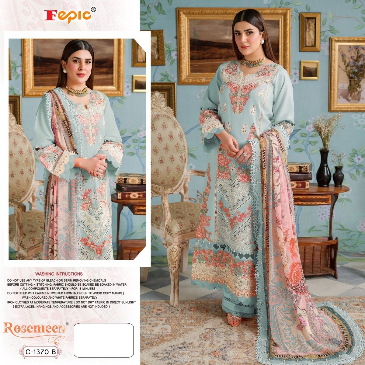 FEPIC ROSEMEEN C-1370-A TO C-1370-B 2