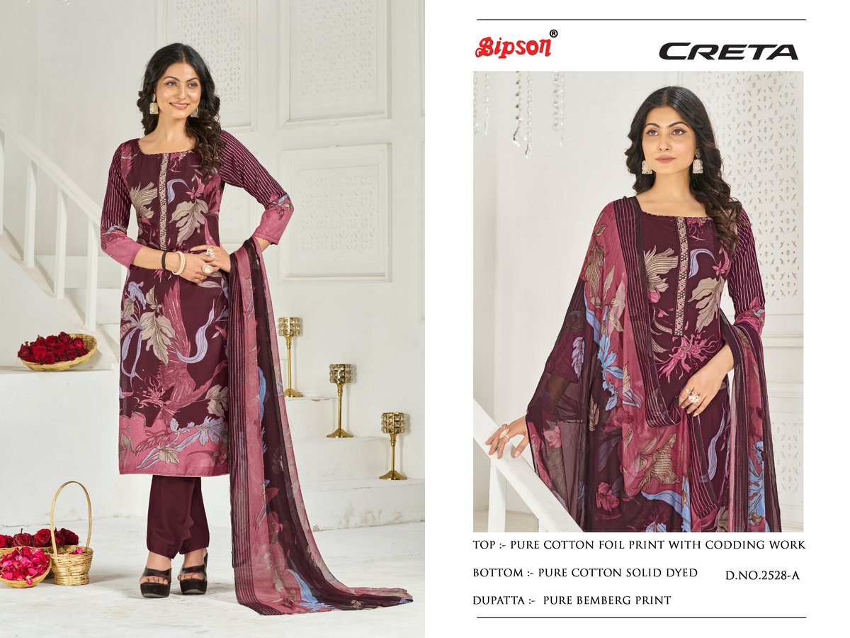 BIPSON PRINTS CRETA 2528-A TO 2528-D 1