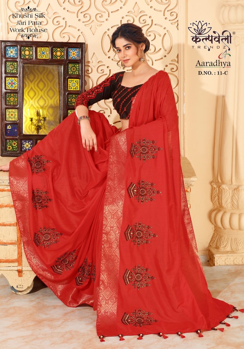 KALPVELLY TRENDZ ARADHYA 11-A TO 11-I 3