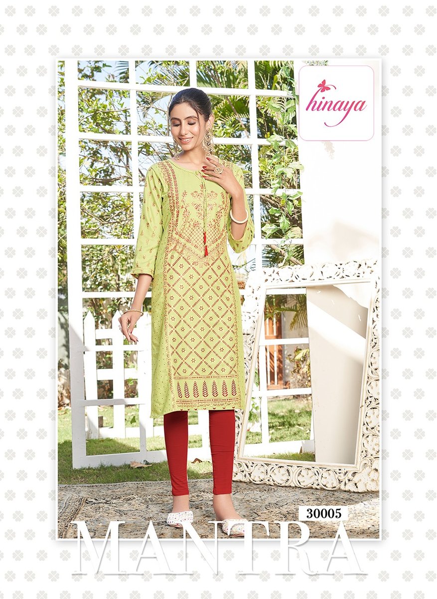 Hinaya Tiara Vol-30 30001-30008 Series 5