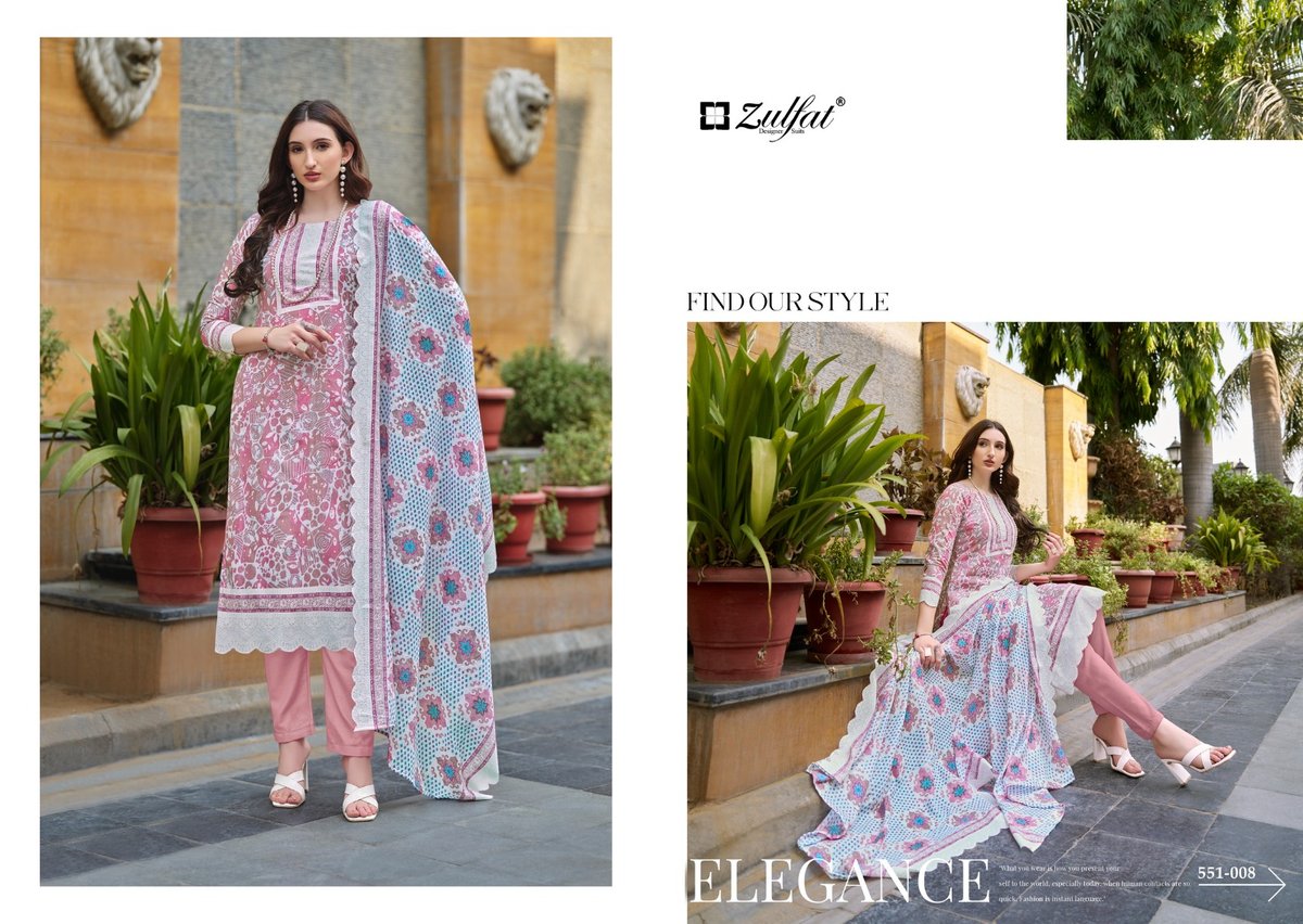 ZULFAT DESIGNER FARHANA VOL-7 551-001 TO 551-008 8