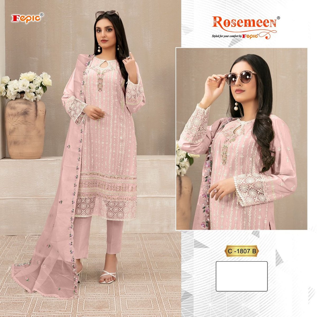 FEPIC ROSEMEEN C-1807-A TO C-1807-C 2