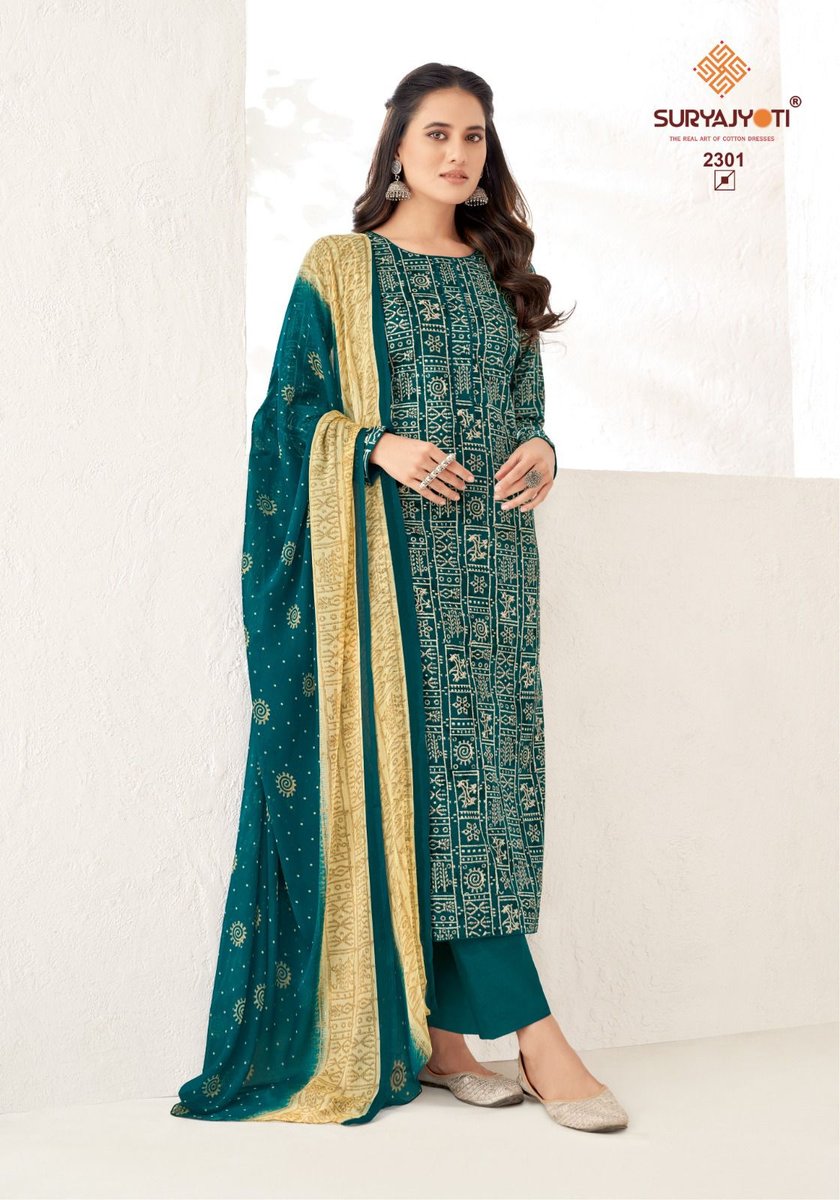 SURYAJYOTI SUHANA VOL-23 2301 TO 2310 1