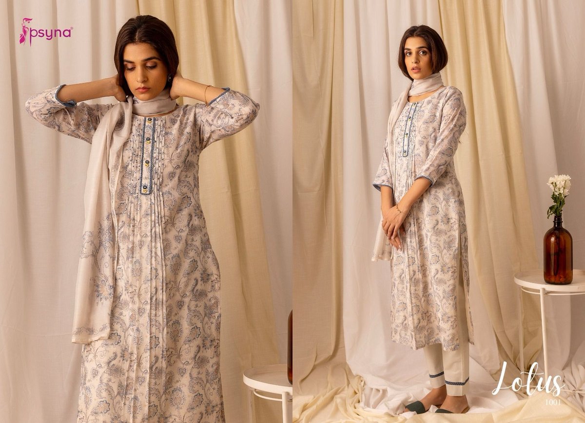 PSYNA DESIGNER LOTUS 1001 TO 1006 1
