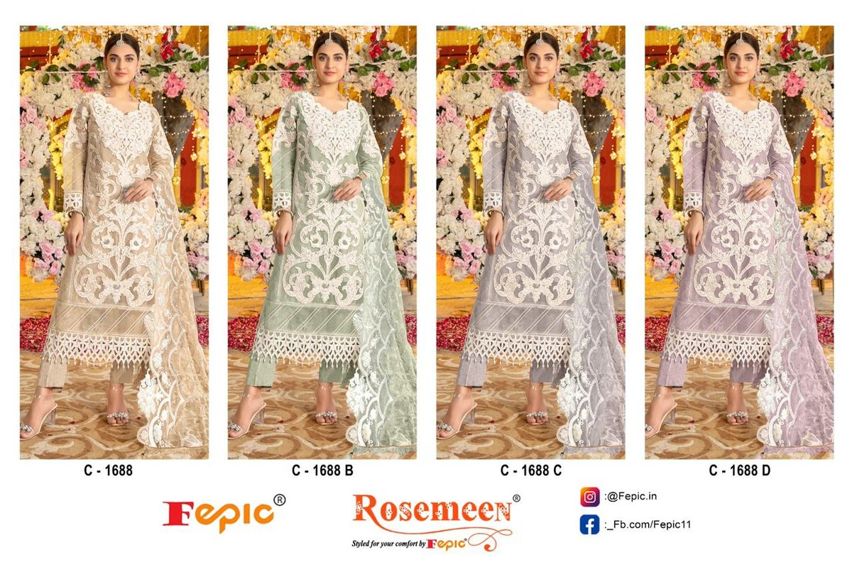 FEPIC ROSEMEEN C-1688-A TO C-1688-D 5
