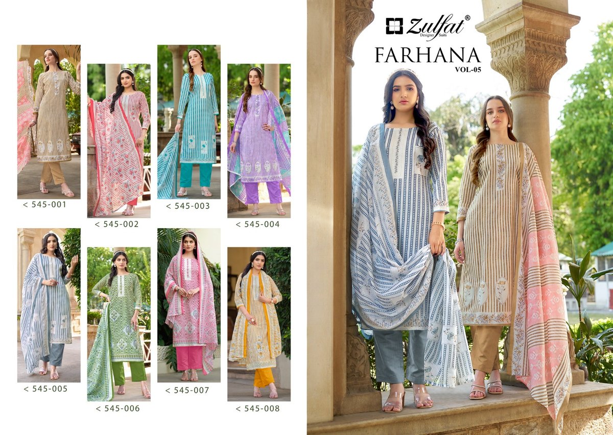ZULFAT DESIGNER FARHANA VOL-5 545-001 TO 545-008 9