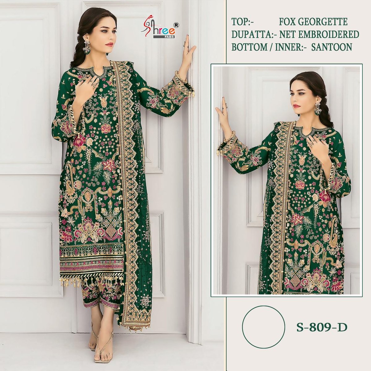 Shree Fabs S-809 Hit Design Colors 4