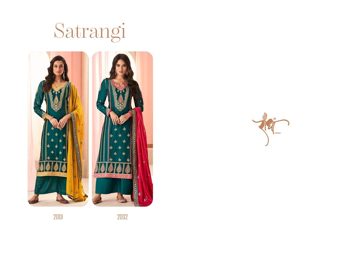 RADHA TRENDZ SATRANGI 2001 TO 2002 3