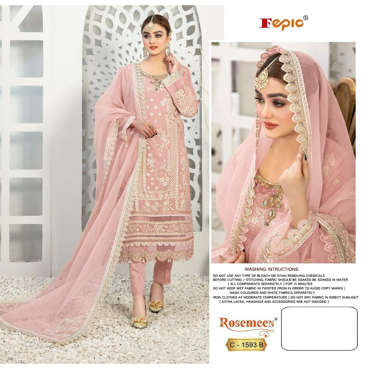 FEPIC ROSEMEEN C-1593-A TO C-1593-D 2