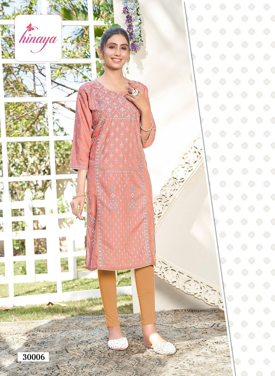 Hinaya Tiara Vol-30 30001-30008 Series 6