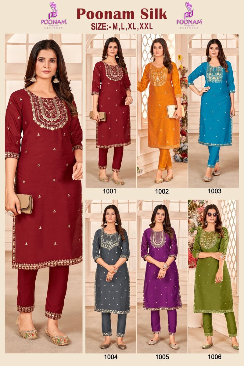 Poonam Designer Poonam Silk 1001-1006 Series 7